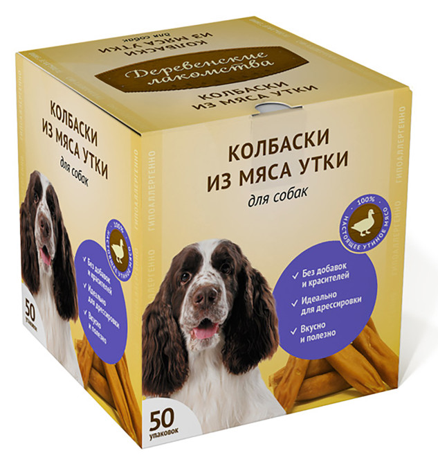 Деревенские Лакомства Мини колбаски из мяса утки для собак - 8 г х 50 шт