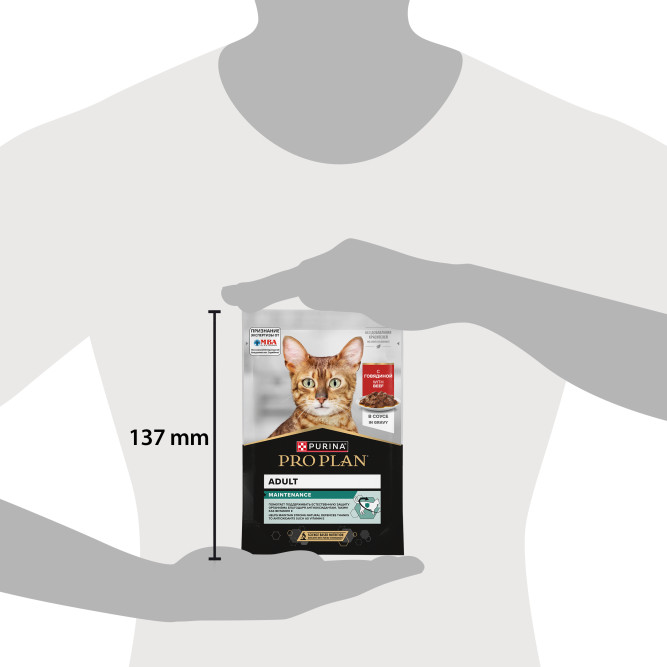 Purina Pro Plan Maintenance влажный корм для взрослых кошек, кусочки с говядиной в соусе, в паучах - 85 г х 26 шт