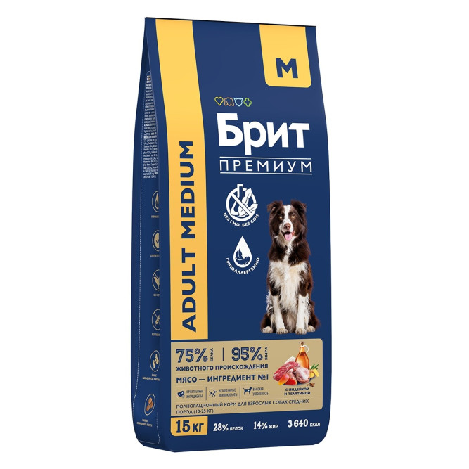 Брит Премиум Dog Adult Medium сухой корм для взрослых собак средних пород (10-25 кг), с индейкой и телятиной - 15 кг