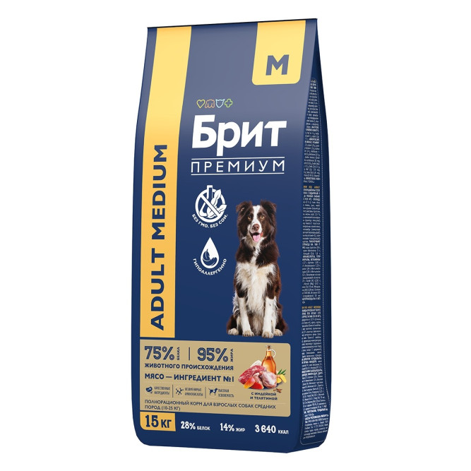 Брит Премиум Dog Adult Medium сухой корм для взрослых собак средних пород (10-25 кг), с индейкой и телятиной - 15 кг