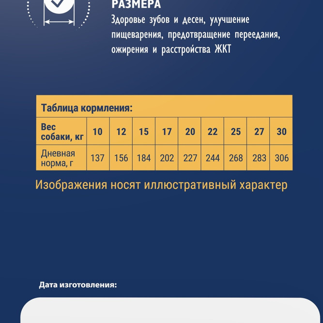 Брит Премиум Dog Adult Medium сухой корм для взрослых собак средних пород (10-25 кг), с индейкой и телятиной - 15 кг