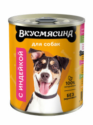 ВКУСМЯСИНА влажный корм для взрослых собак с индейкой, в консервах - 340 г х 12 шт