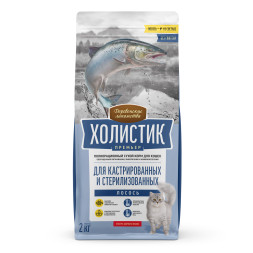 Деревенские лакомства Холистик Премьер сухой корм для стерилизованных кошек с лососем - 2 кг