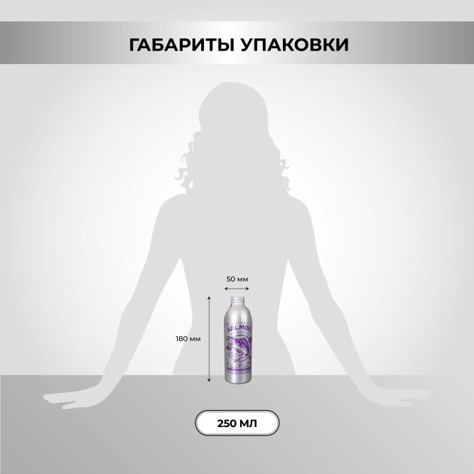 Necon Salmoil Healthy Skin and Shiny Coat Ricetta №5 Superomega лососевое масло для собак и кошек для здоровья кожи и шерсти - 250 мл