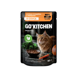 Go' Kitchen Grain Free влажный беззерновой корм для взрослых стерилизованных кошек с курицей и индейкой с овощами в соусе, в паучах - 85 г х 12 шт