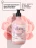Retrieve White Peony &amp; Freesia кондиционер для волос профессиональный увлажнение и блеск - 500 мл