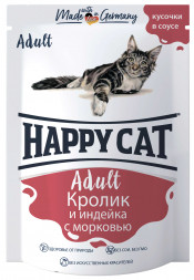 Happy Cat паучи для взрослых кошек с кроликом, индейкой и морковью в соусе - 100 г х 24 шт (Россия)