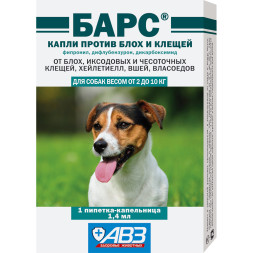 Барс капли инсектоакарицидные для собак весом от 2 до 10 кг от блох, иксодовых и чесоточных клещей, вшей, власоедов - 1 пипетка 1,4 мл