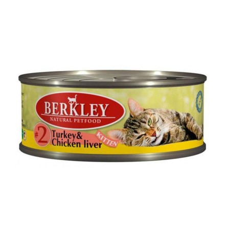 Berkley Kitten Turkey &amp; Chicken Liver № 2 паштет для котят с натуральным мясом индейки, куриной печенью, маслом лосося - 100 г х 6 шт