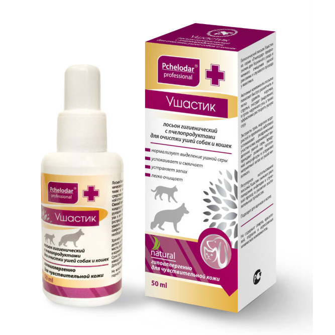 Лосьон Пчеловод Ушастик для очистки ушей собак и кошек - 50 мл