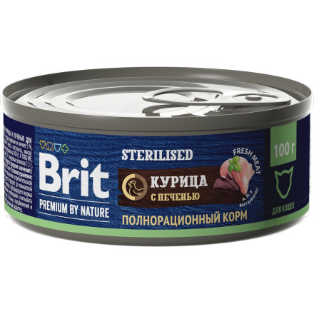 Brit Premium by Nature консервы для стерилизованных кошек с курицей и печенью - 100 г х 12 шт