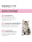 Perfect Fit Junior сухой корм для котят до 12 месяцев с курицей - 650 г