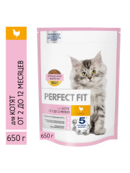 Perfect Fit Junior сухой корм для котят до 12 месяцев с курицей - 650 г