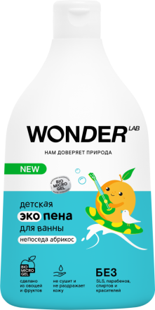 WONDER LAB детская экопена для ванны, непоседа абрикос - 540 мл