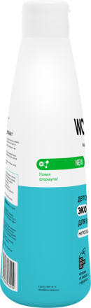 WONDER LAB детская экопена для ванны, непоседа абрикос - 540 мл