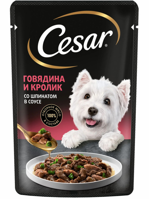 Cesar влажный корм для взрослых собак с говядиной, кроликом и шпинатом, в паучах - 85 г х 28 шт