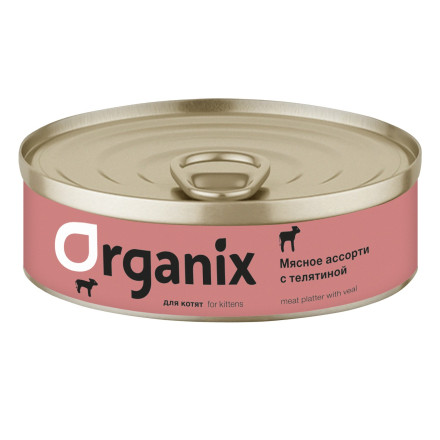 Organix консервы для котят, мясное ассорти с телятиной - 100 г x 24 шт