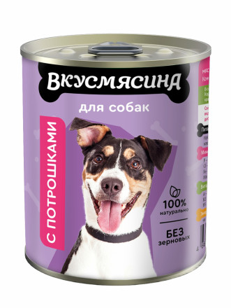 ВКУСМЯСИНА влажный корм для взрослых собак с потрошками, в консервах - 340 г х 12 шт