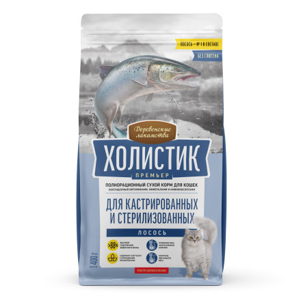 Деревенские лакомства Холистик Премьер сухой корм для стерилизованных кошек с лососем - 400 г