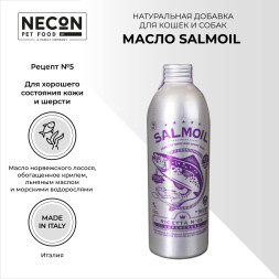 Necon Salmoil Healthy Skin and Shiny Coat Ricetta №5 Superomega лососевое масло для собак и кошек для здоровья кожи и шерсти - 500 мл