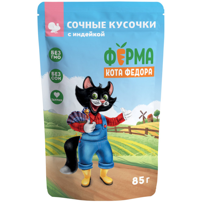 Ферма кота Фёдора влажный корм для кошек сочные кусочки с индейкой - 85 г х 24 шт