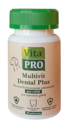 Vita Pro Multivit Dental Plus мультивитамины для собак для крепких зубов - 100 таблеток