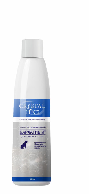 Apicenna Crystal Line Бархатный универсальный шампунь для собак и щенков - 200 мл