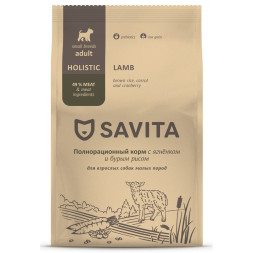 Savita Adult Mini сухой корм для взрослых собак мелких пород, с ягненком и бурым рисом - 15 кг