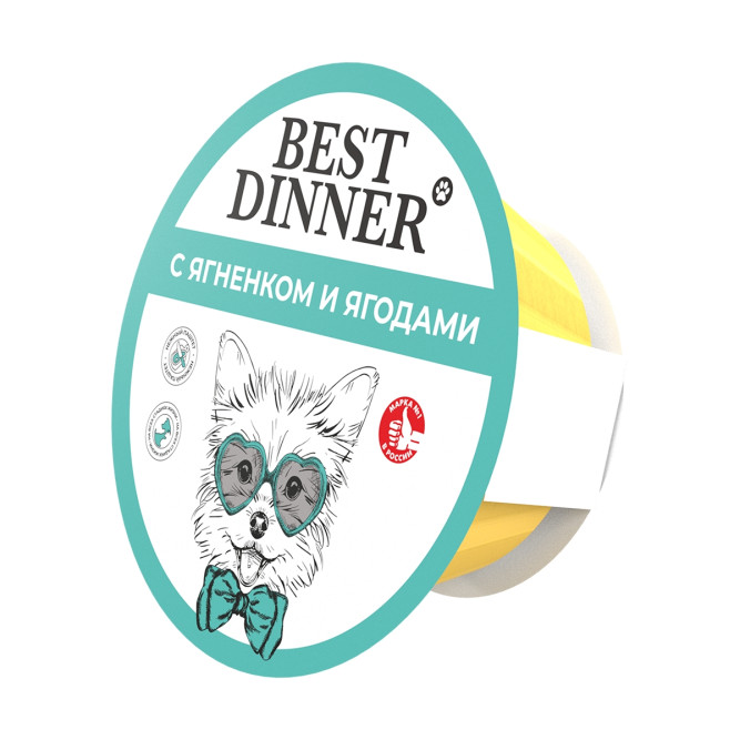 Best Dinner влажный корм для щенков мелких пород, паштет с ягненком и ягодами, в ламистерах - 100 г х 12 шт