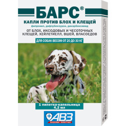 Барс капли инсектоакарицидные для собак весом от 20 до 30 кг против блох, иксодовых и чесоточных клещей, вшей, власоедов - 1 пипетки по 4,2 мл
