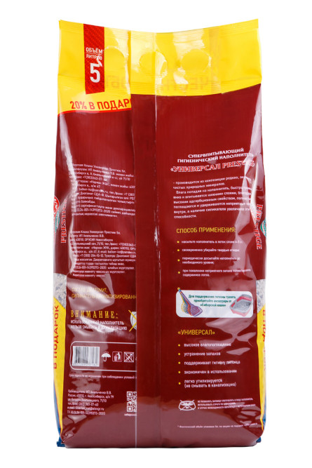 Сибирская Кошка "Универсал Prestige" впитывающий наполнитель для кошачьего туалета - 5 л