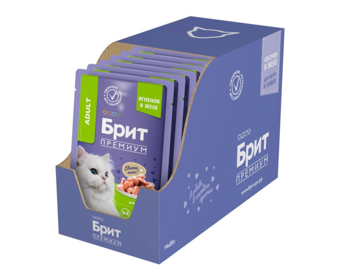 Брит Премиум паучи для взрослых кошек с ягненком кусочки в желе - 85 г х 14 шт