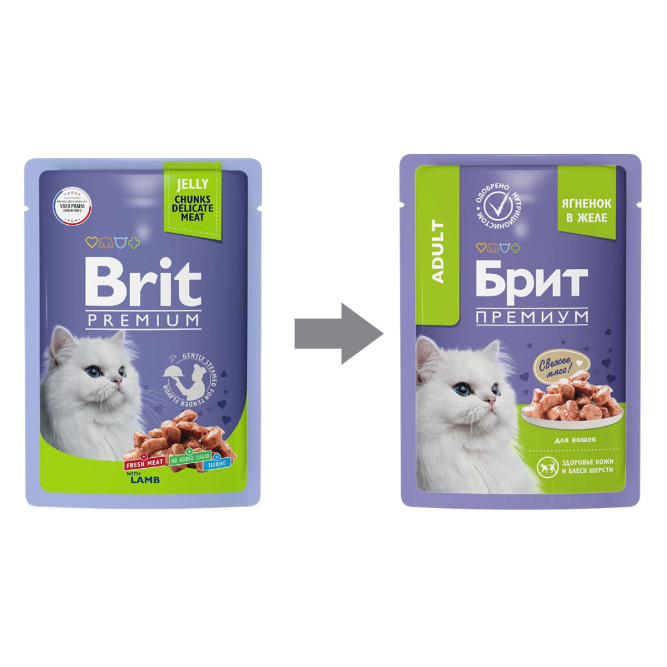 Брит Премиум паучи для взрослых кошек с ягненком кусочки в желе - 85 г х 14 шт