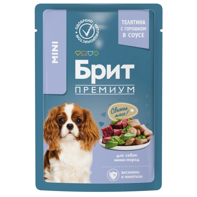 Брит Премиум паучи для взрослых собак миниатюрных пород с телятиной и зеленым горошком в соусе - 85 г х 14 шт