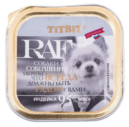 TiTBiT RAF влажный корм для собак с индейкой, в ламистерах - 100 г х 15 шт