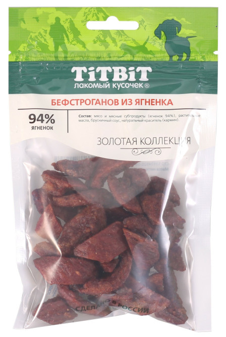 TiTBiT "Золотая коллекция" лакомство для собак бефстроганов из ягненка - 75 г