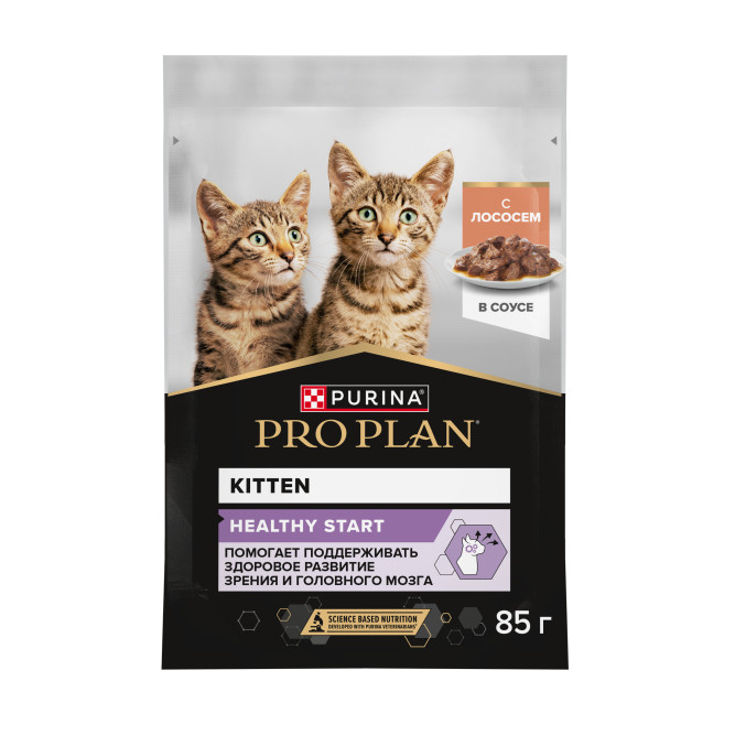 Purina Pro Plan Healthy Start влажный корм для котят, беременных и кормящих кошек, кусочки с лососем в соусе, в паучах - 85 г х 26 шт