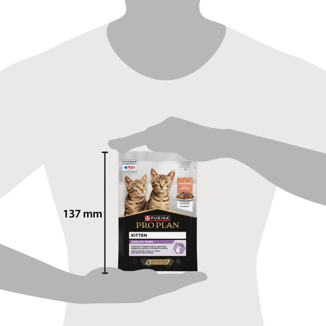 Purina Pro Plan Healthy Start влажный корм для котят, беременных и кормящих кошек, кусочки с лососем в соусе, в паучах - 85 г х 26 шт