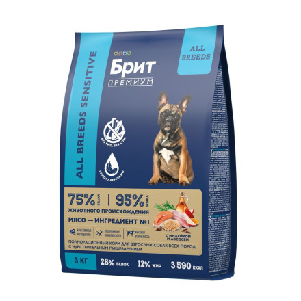 Брит Премиум Dog Adult Sensitive сухой корм для взрослых собак всех пород с чувствительным пищеварением, с индейкой и лососем - 3 кг