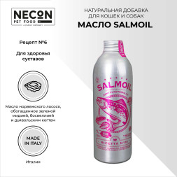 Necon Salmoil Joint Functionality Ricetta №6 лососевое масло для собак и кошек для поддержания здоровья суставов - 250 мл