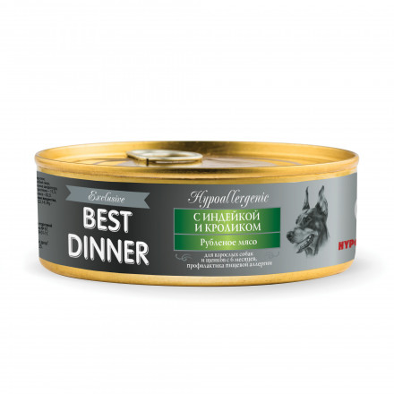 Best Dinner Exclusive Hypoallergenic консервы для собак при проблемах пищеварения с индейкой и кроликом - 100 г