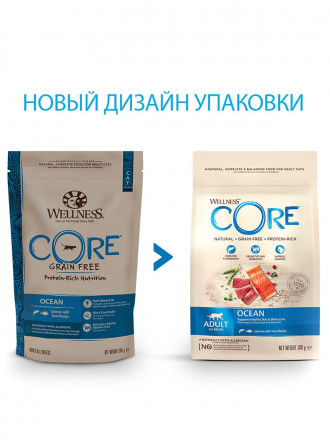 Wellness Core сухой корм для взрослых кошек с лососем и тунцом 300 г