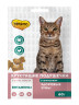 Изображение товара Мнямс хрустящие подушечки для взрослых кошек для зубов с цыпленком - 60 г