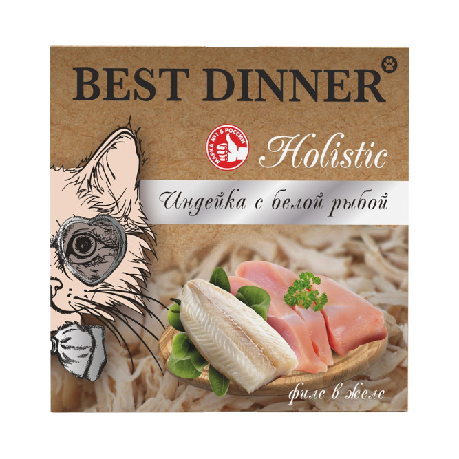 Best Dinner Holistic влажный корм для взрослых стерилизованных кошек с индейкой и белой рыбой, мясные волокна в желе, в ламистерах - 75 г х 6 шт