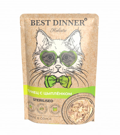 Best Dinner Holistic влажный корм для взрослых стерилизованных кошек с тунцом и цыпленком в соусе в паучах - 70 г х 18 шт
