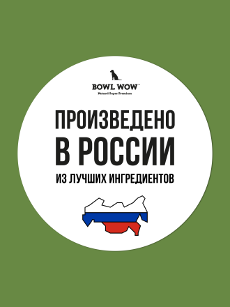 BOWL WOW сухой корм для взрослых собак крупных пород с ягненком, индейкой, рисом и цукини - 10 кг