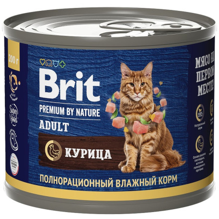 Brit Premium by Nature консервы для кошек с курицей - 200 г х 6 шт