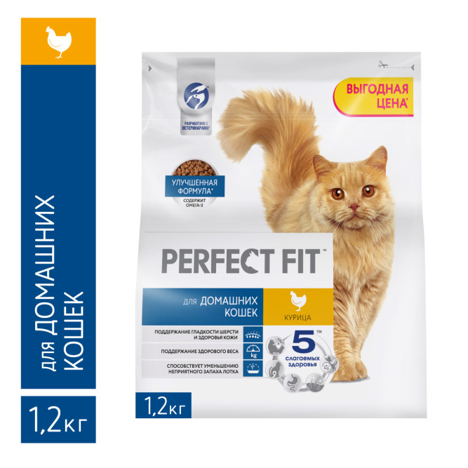 Perfect Fit In-home сухой корм для взрослых домашних кошек с курицей - 1,2 кг