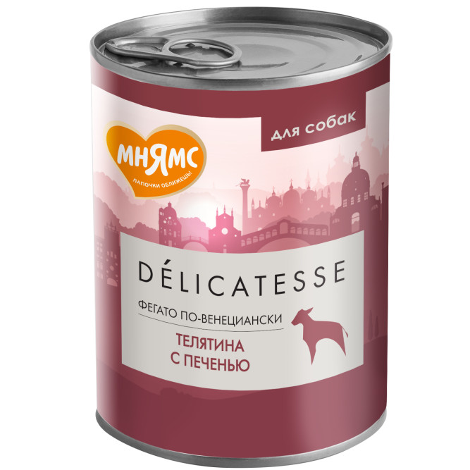 Мнямс Delicatesse "Фегато по-венециански" влажный корм для собак паштет из телятины с печенью, в консервах - 400 г х 12 шт