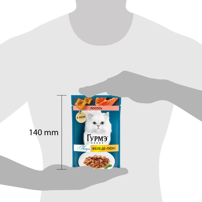 Гурмэ Желе Де-Люкс влажный корм для кошек с лососем в роскошном желе - 75 г х 26 шт